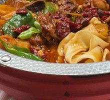 Loulan Classic Big Pot Chicken