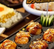 Crimson Dragon Pearl Sushi