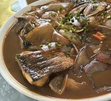 Braised Fish Head with Vermicelli
