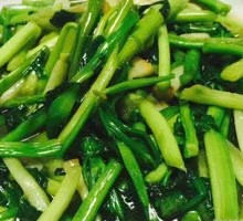 Stir-Fried Vegetables
