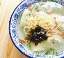 Wild Vegetable Dumplings