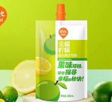 Golden Tangerine Lemon Juice