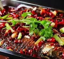 Wushan Grilled Black Fish