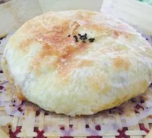 Mushroom and Greens Turnover