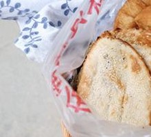 Sesame Sweet Flatbread