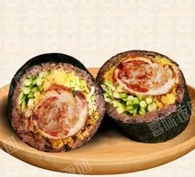 Japanese Teriyaki Rice Ball