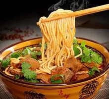 Beef Offal Fried Noodles