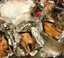 Three Chickens Gathering