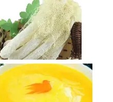 Bamboo Mushroom Chicken Soup