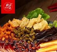 Guangxi Snail Rice Noodles