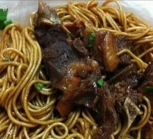 Braised Lamb Noodles