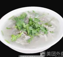 Mutton and Offal Soup