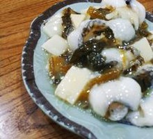 Snow Cabbage Black Fish Slices