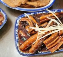 Sizzling Eel Noodles