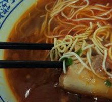 Braised Pork Spicy Sauce Noodles