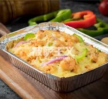 Tomato Sauce Seafood Bake Rice
