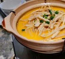 Huangshan Wild Bamboo Shoots