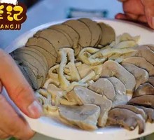 Steamed Lamb Offal in White Sauce