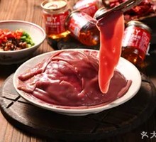 Fresh Pork Kidney Slices with Skillful Cooking