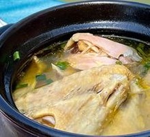 Clay Pot Chicken Soup