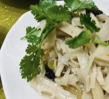 Chicken Soup with Dried Bamboo Shoots