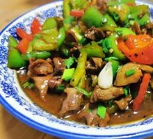 Green Pepper Chicken Gizzard