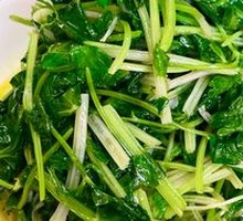 Stir-Fried Celery