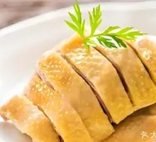 Homestyle Salted Herb Chicken