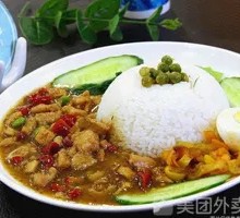 Sichuan-style Spicy Chicken Rice