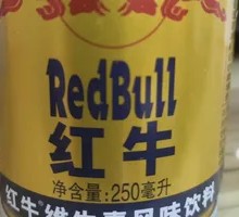 Red Bull Vitamin Flavor Drink