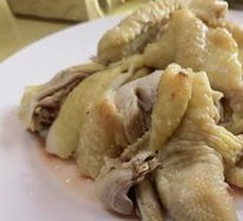 Homestyle Boiled Chicken