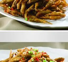 Salted Pepper Small Fish