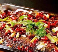 Villager Grilled Fish