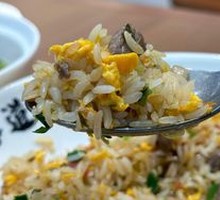 Beef Fried Rice