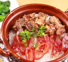 Pork Rib and Sausage Baozi Rice