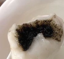 Sesame Tangyuan (Raw)