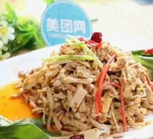 Bamboo Shoots Stir-Fried with Pork Strips