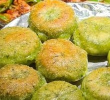 Charcoal-grilled Wild Vegetable Glutinous Rice Cake