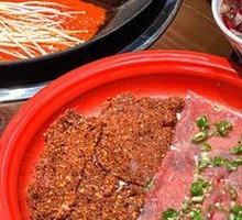 Spicy麻 Double Slice Beef