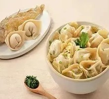 Yellow Croaker Dumplings