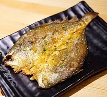 Charcoal-Grilled Large Yellow Croaker