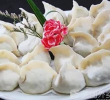 Three Delicacies Dumplings