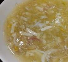 Silver Fish Soup with Three Threads
