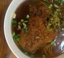 Three Mushroom Pork Cutlet Noodles