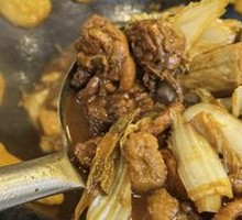 Signature Earth Pot Chicken