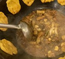 Pan-Fried Dumplings