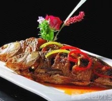 Braised Crucian Carp