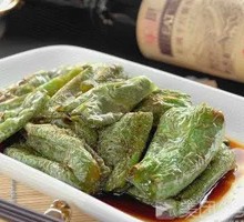 Braised Green Pepper with Tiger Stripes