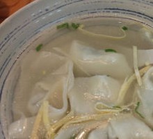Shepherd's Purse Dumplings