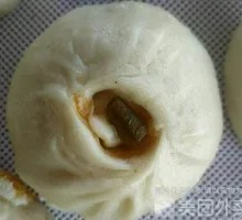 Sour Spicy String Beans Roll